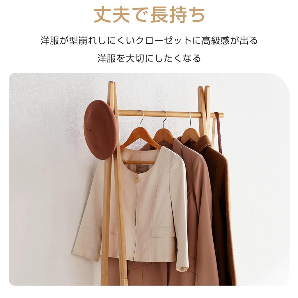 MIGABER Set of Premium Wooden Suit Prevents Clothes from Perfect for and Leaves No Made from Premium Natural and Rotation 20-Piece Hangers, Sagging,