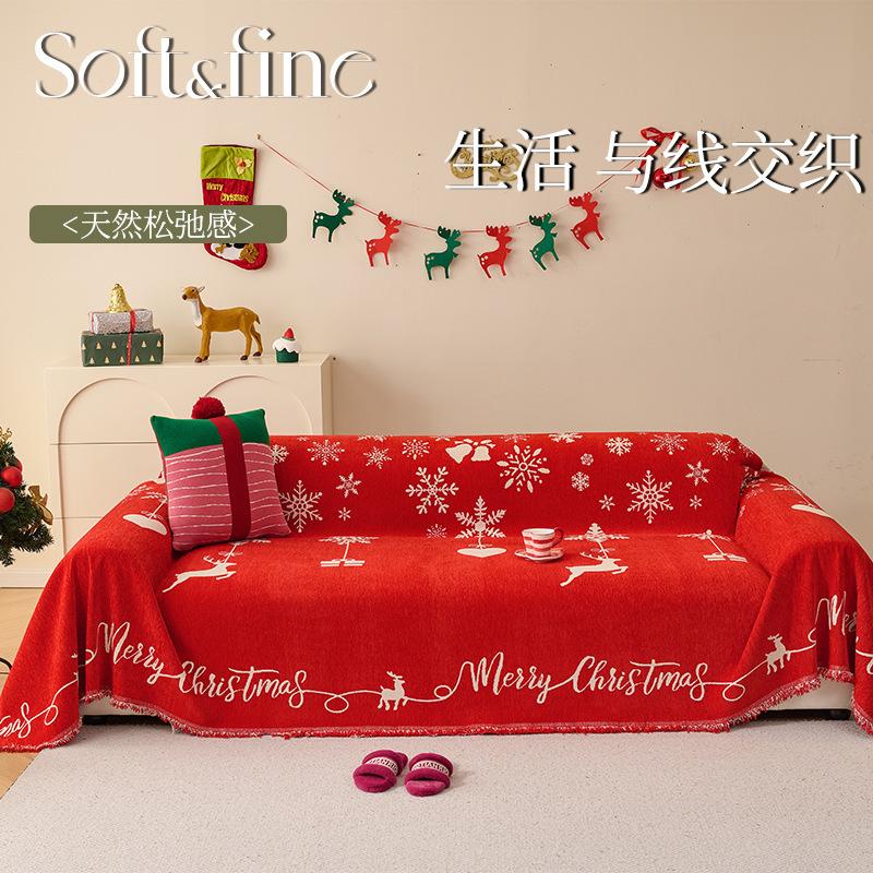 Christmas Chenille Sofa Covers Festival Decoration,All Seasons Blanket Sofa Towel,Living Room Sofa Cover,Anti-cat Scratch Cover