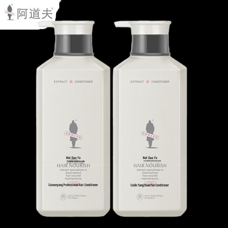 Adolfo Plant Extract Nourishing & Strengthening Conditioner