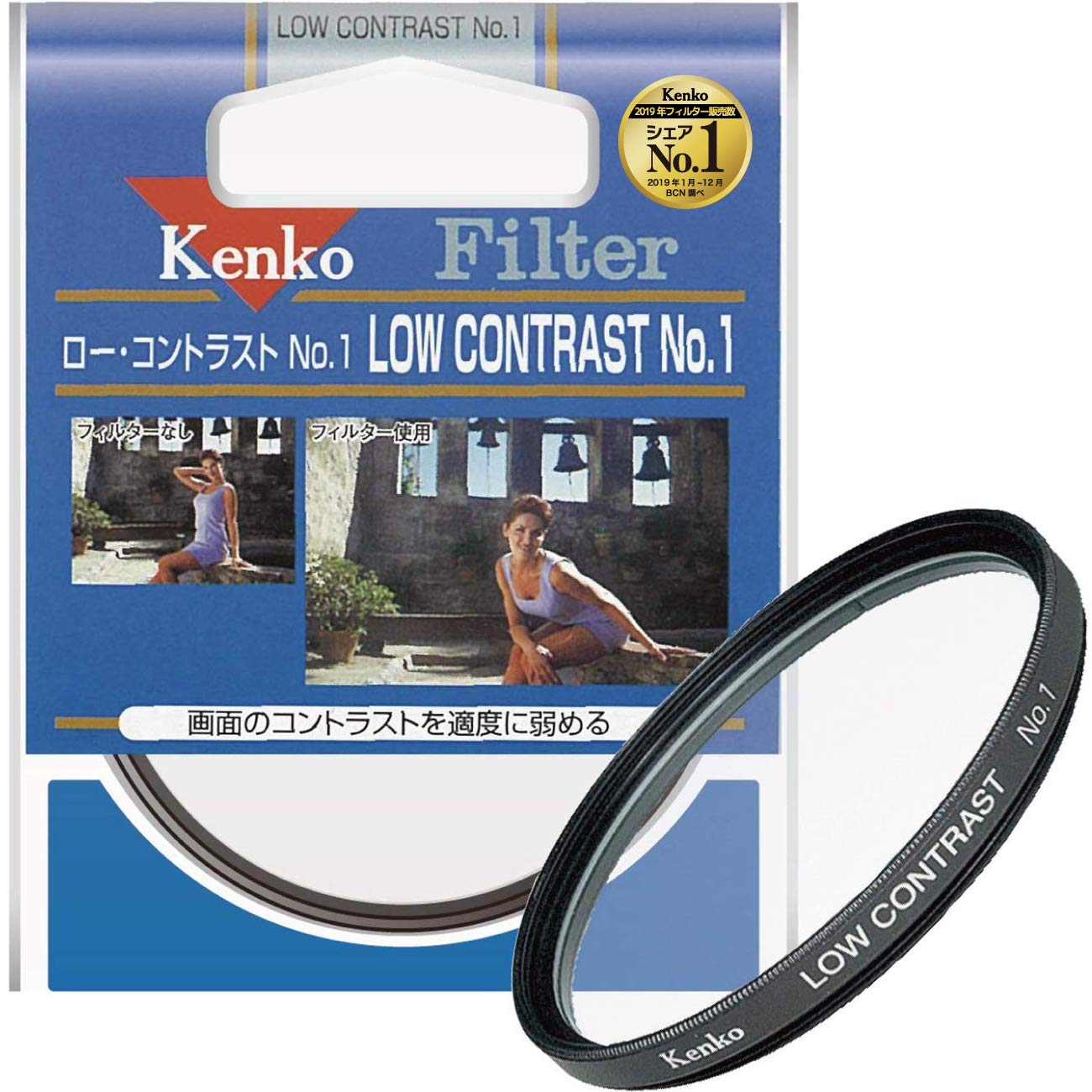 

Фильтр объектива Kenko Low Contrast 77 мм для мягкого изображения 717776 № 1