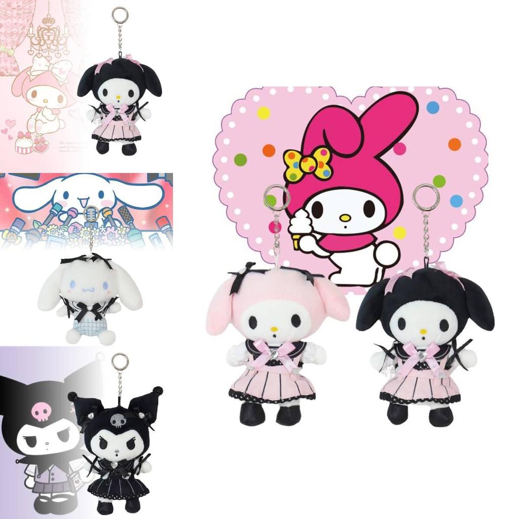 Adorable Japanese Kuromi My Melody Cinnamoroll Plush Doll Bag Pendant Soft Toy