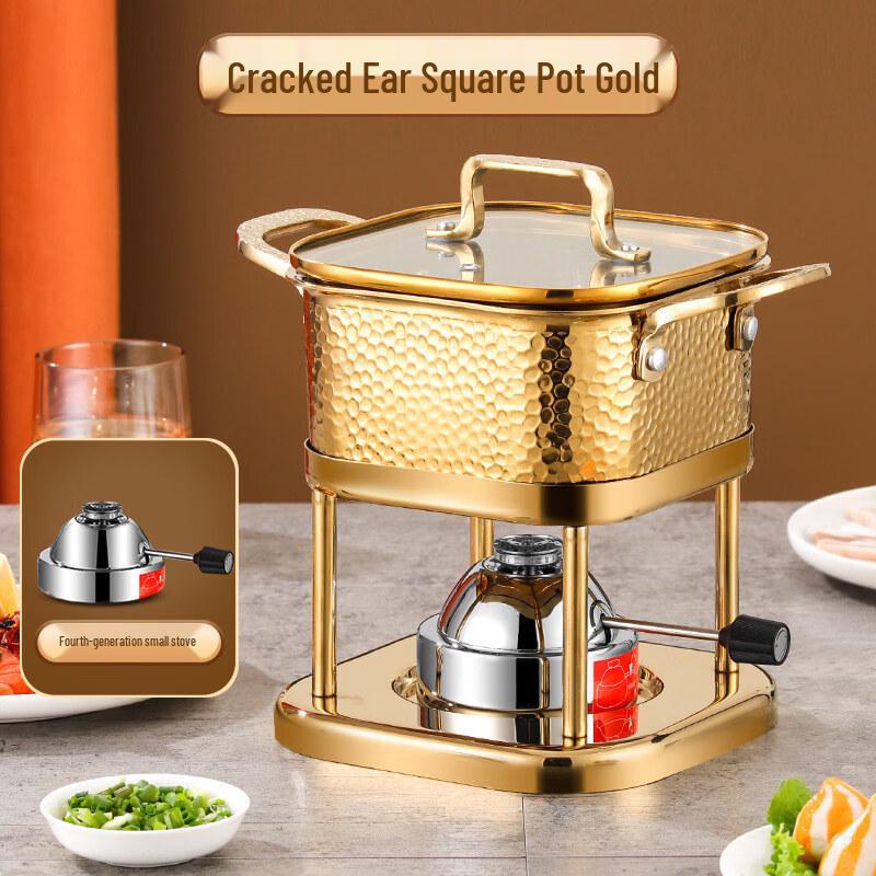 DM 304 Stainless Steel Individual Hot Pot Set
