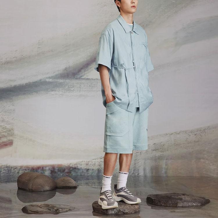 Li Ning X Jackie Chan Collaboration Série Kung Fu Couleur Unie Polo Simple Boutonnage Homme chemises Vert Œil de Poisson ASHU033-1