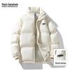 Mark Fairwhale Unisex Stand-Up Collar Puffy Winter Padded Jacket