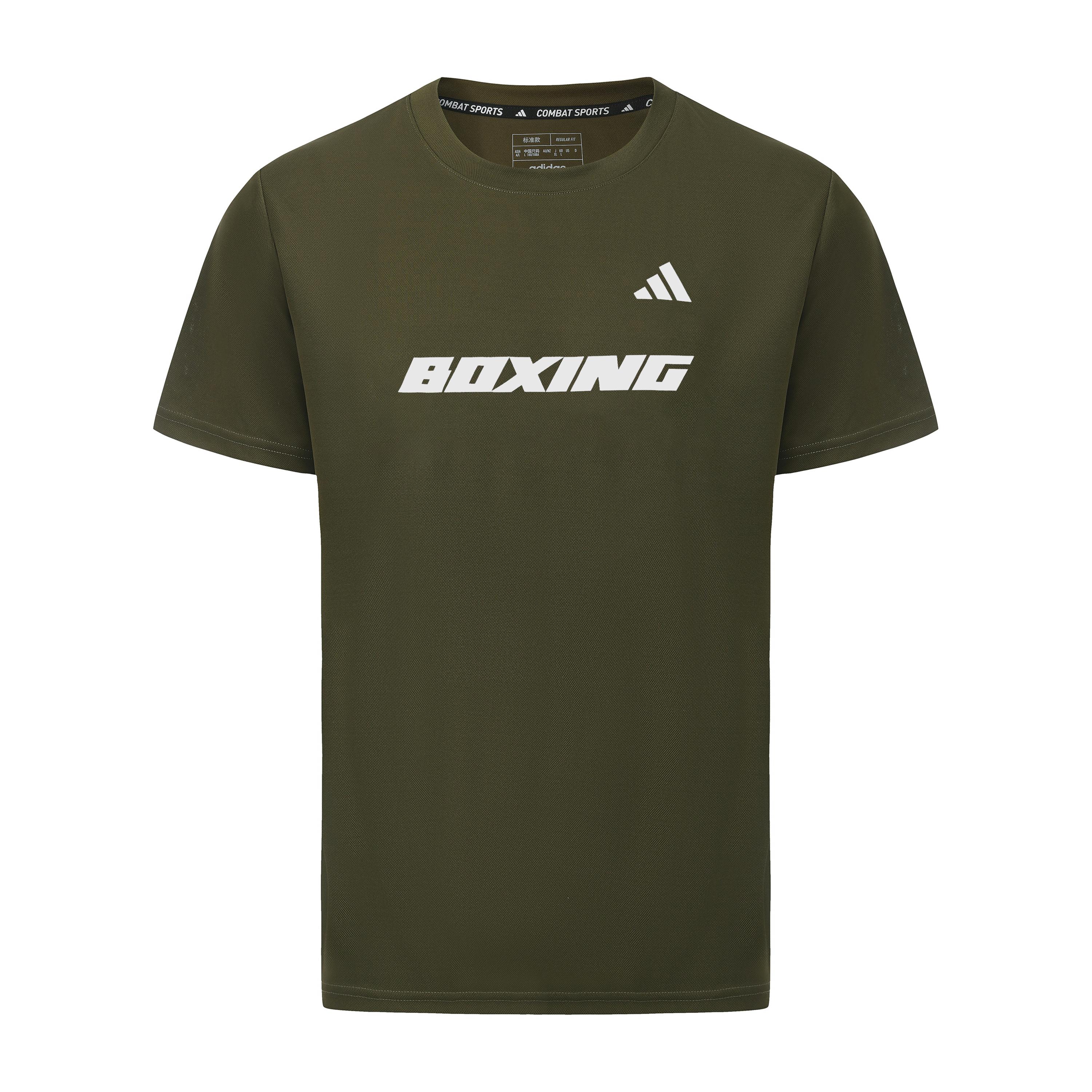 Adidas Quick Dry Crew Neck Short Sleeved Unisex Olive Green CLTS26B2P-OSW 2XL