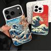 Japanese Wave Kanagawa Surfing Soft Phone Case for iPhone 15 16 17 Pro Max 17Air 16E 14 Plus 13 12 Mini Shockproof Cover Back Sh
