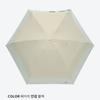 Wpc Unisex Lightweight Mini Umbrella 5 Fold 801 16702 102