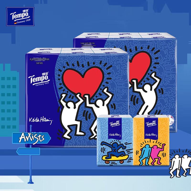 Tempo Keith Haring 4-Ply Facial Tissues