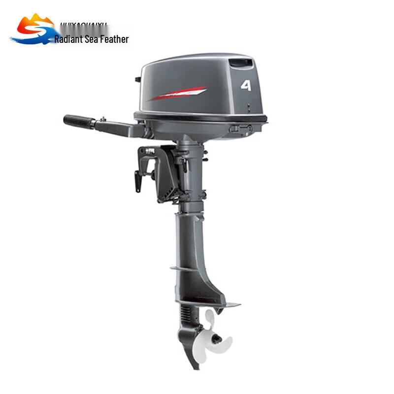 Huiyao Haiyu Outboard Marine Engine