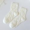 JK Girl Ruffle Lace Trim Cotton Ankle Socks Jacquard Knit Frilly Socks for Women
