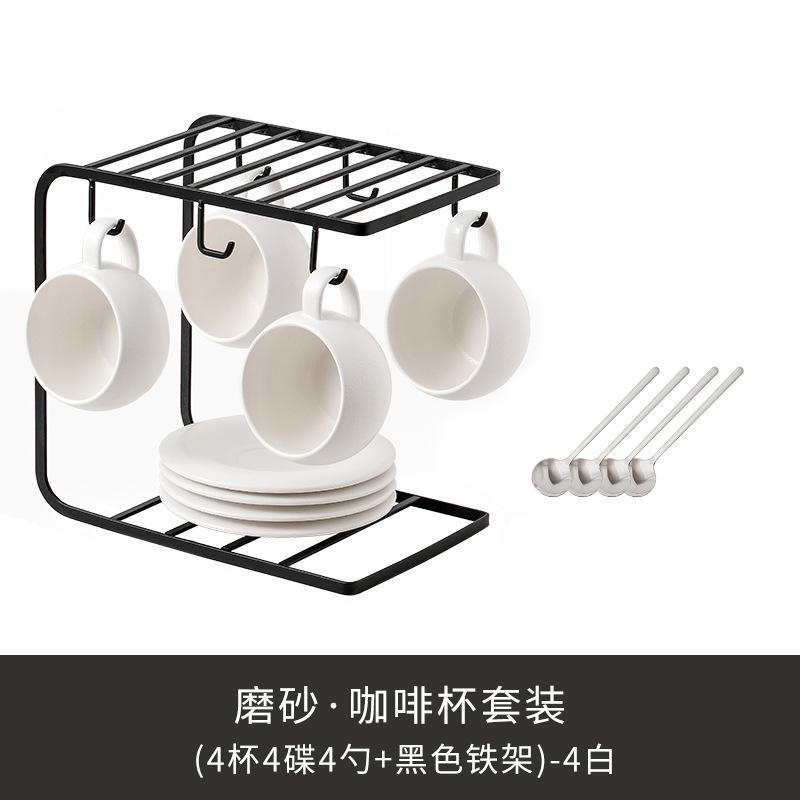 Frosted Ceramic Coffee Cups And Saucers High Value Solid Color Black And White Simple High Value Household Afternoon Teacup Set