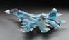 Hasegawa Russian Navy Flanker D Plastic Model E35 1/72 Su-33