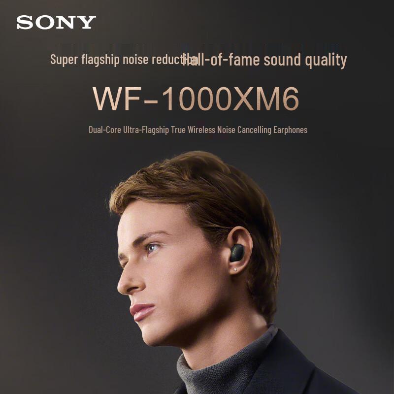 SONY WF-1000XM6 True Wireless Noise-Cancelling Earbuds