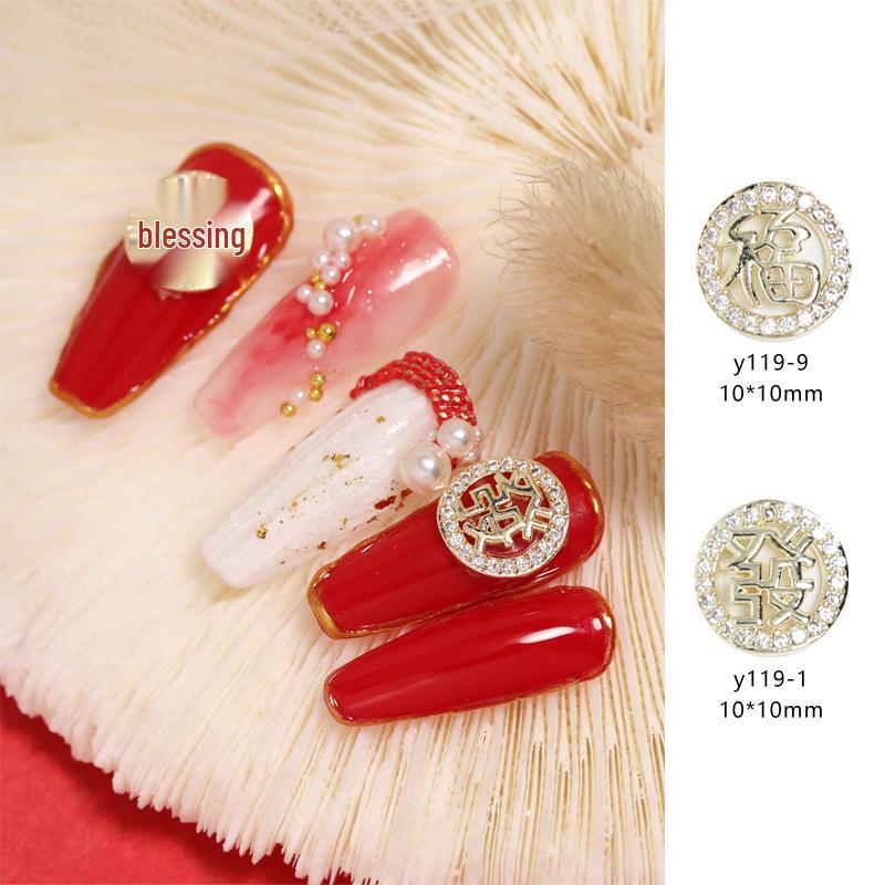 Nyårsförmögenhet Nageldekor: Lyckobringande legering Strass Berlocker