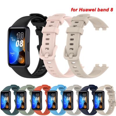 Silicone Strap For Huawei Band 8 Soft Waterproof Sport Fashion Wristband