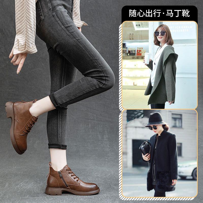 Leather Martin Boots Women's British Style Retro Short Boots Versatile Flat-bottomed Short Boots Round Head Thick Heel Casual Women's Shoes