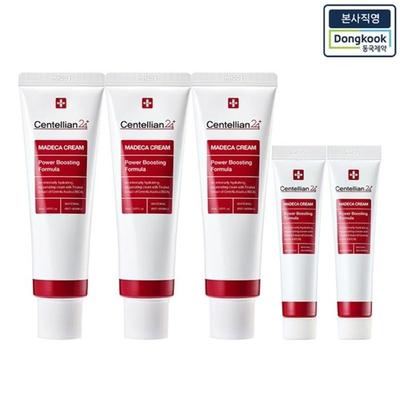 Madeca Cream Power Boosting Formel 50ml x 3 + 15ml x 2