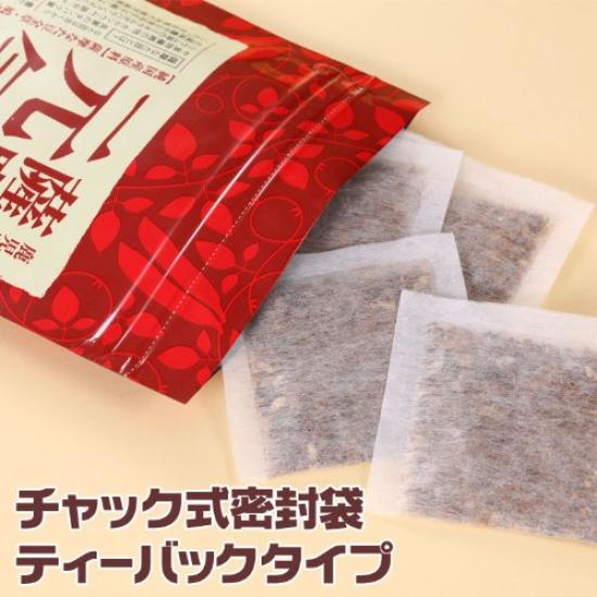 Satsuma Nata Bean Genki Tea Bags 1 Bag [30 Packets]5 + Set