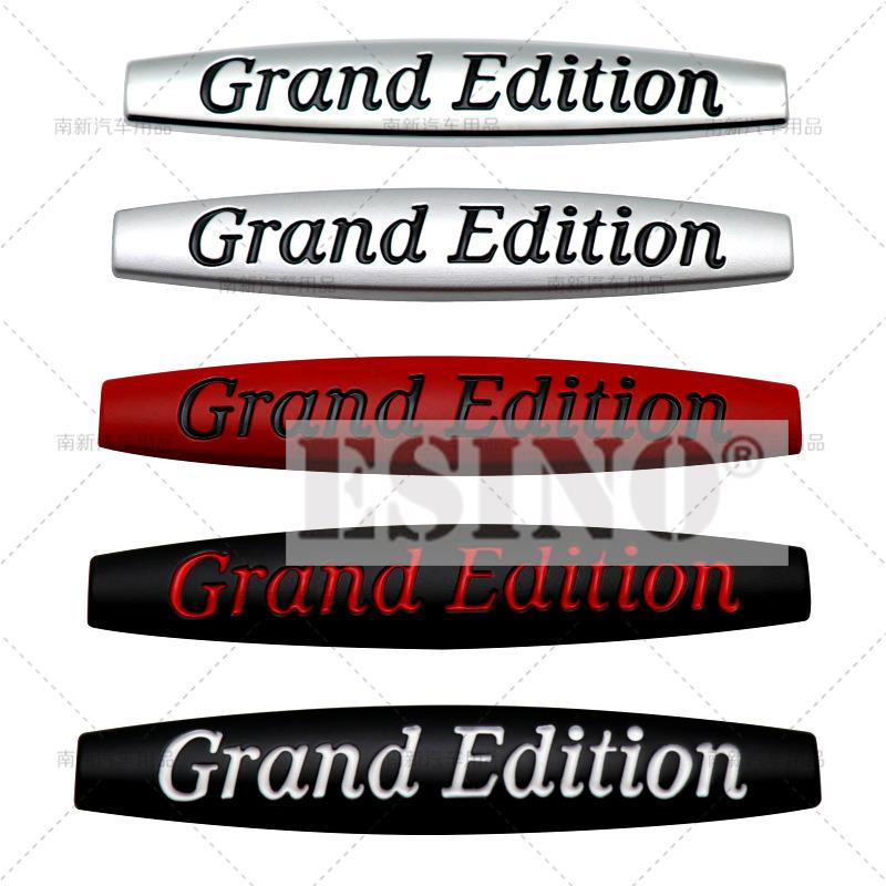 Car Styling Universal Design 3D Grand Edition Elegance Avantgarde Metal Car Body Fender Trunk Zinc Alloy Adhesive Badge Emblem
