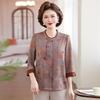 Chinese Style Summer Loose Three-Quarter Sleeve Shirt for Middle-Aged and Elderly Women
