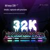 GravaStar WA75 PRO Magnetic Switch Gaming Mechanical Keyboard