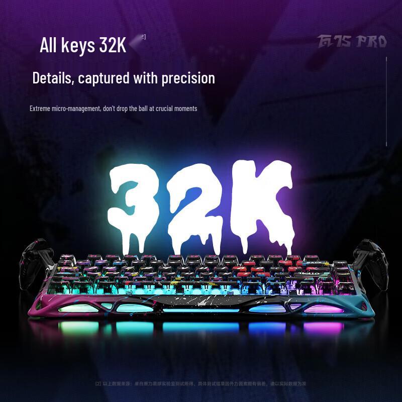 GravaStar WA75 PRO Magnetic Switch Gaming Mechanical Keyboard