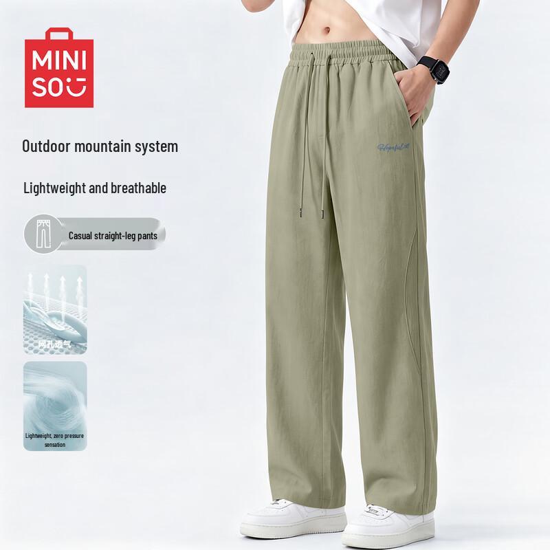 MINISO Men s Lightweight Mesh Straight-Leg Casual Pants L