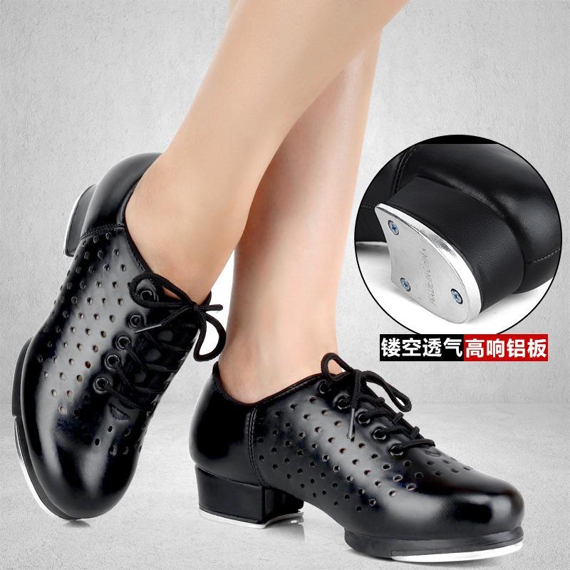 Unisex Ausgeschnittene Tanzschuhe für Square Dance Weiche Sohle Schnürung Erwachsene Kinder Stepptanz Sneaker