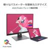 ASUS Monitor Zoll 75Hz Display IPS WUXGA HDMI DisplayPort Mini Pin Kopfhörerausgang ProArt PA248QV 24.1 1.4 1.2 D-Sub15