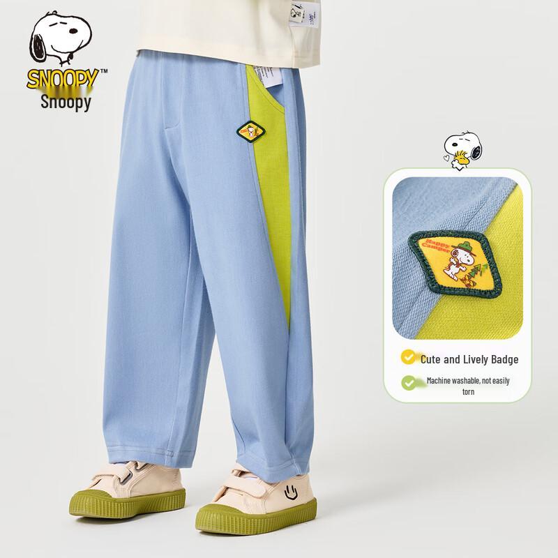 

SNOOPY Boys Casual Jogger Pants 100