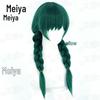 Meiya Douluo Continent Tangmen Xiaoxiao Cosplay Wig – Green Fluffy Braid Hair