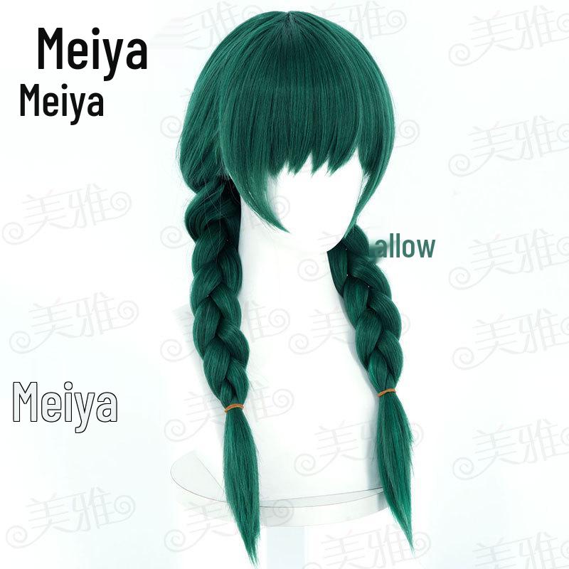 Meiya Douluo Continent Tangmen Xiaoxiao Cosplay Wig – Green Fluffy Braid Hair