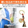 Guardian Bell Zodiac Keychain Brass Charm Lucky Charm Set [HAMILO] 12-Piece