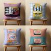 Canned Art Sardines Pillow Case Living Room Sofa Cushion Cover Suitable For Home Bedroom Decoration And Protector