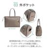 Ace Tokyo Hayu Tote Fits B4 Size 17838 Bag, Yucca, Documents, No.
