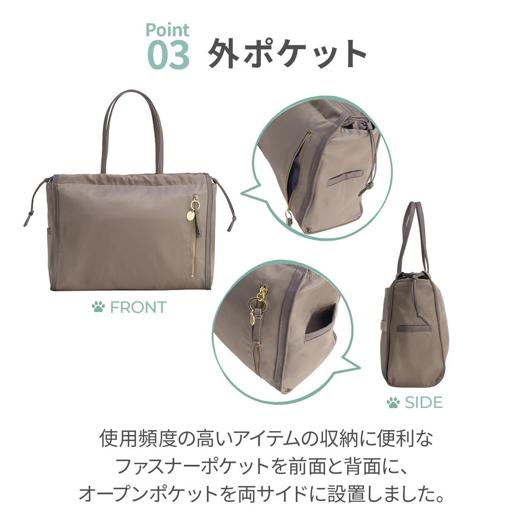 Ace Tokyo Hayu Tote passend für B4-Größe 17838 Tasche, Yucca, Dokumente, Nr.