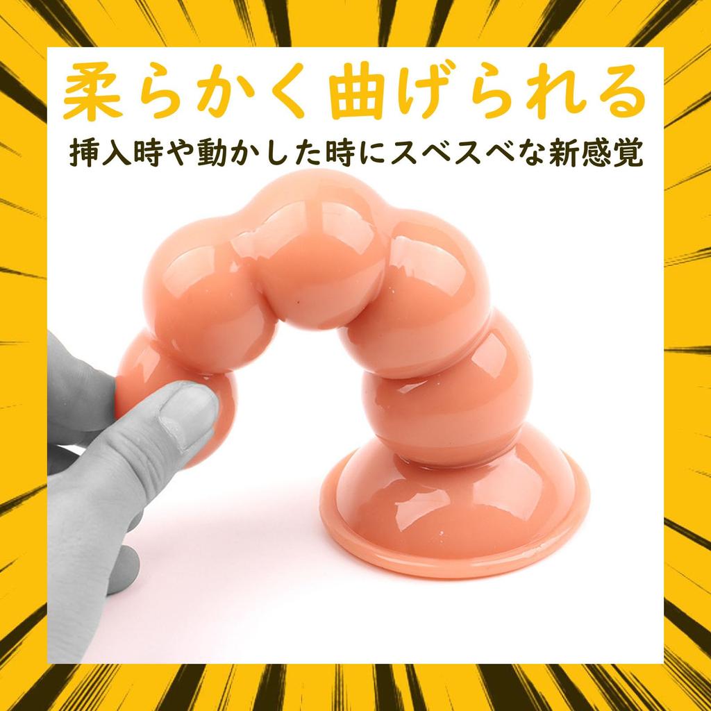 Anal Anal Expansion Dildo with Suction Soft Extra Thick Dildo for Prostate and Anal Development for Silicone Anal Pearl Anal Anal Toy Beads, Cups,