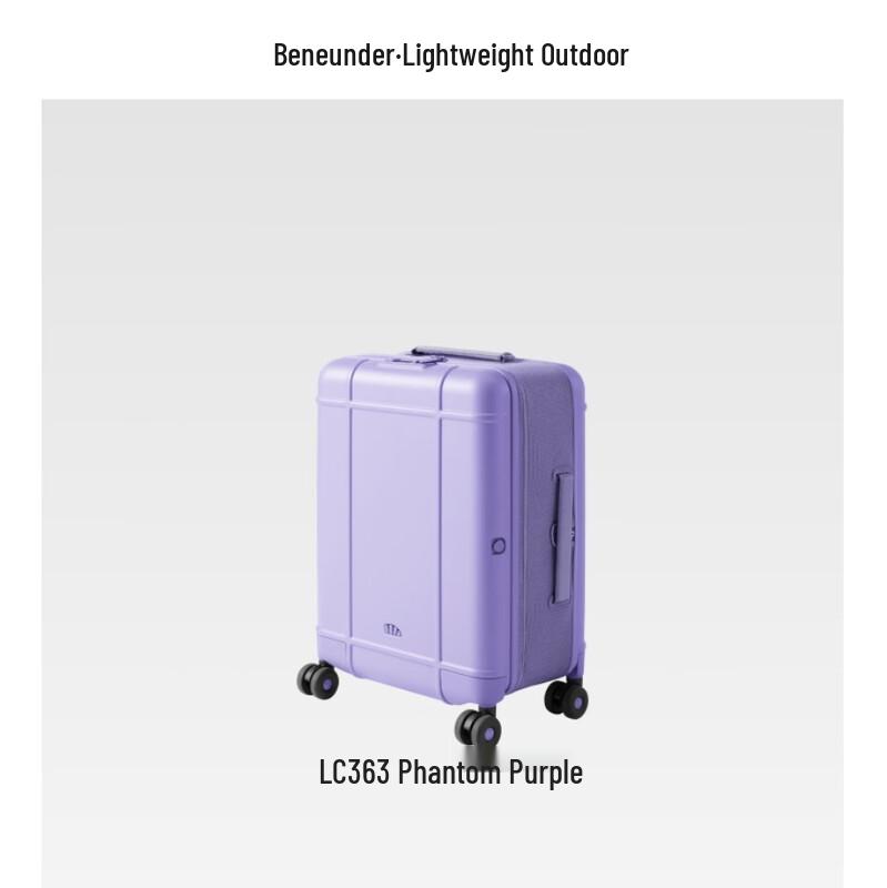Beneath the Banana LC363 Lightweight Foldable Expandable Carry-on Luggage
