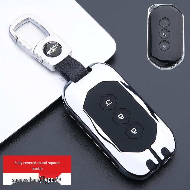 Wuling Capgemini 2020 Key Cover: Smart Remote Metal Case & Buckle
