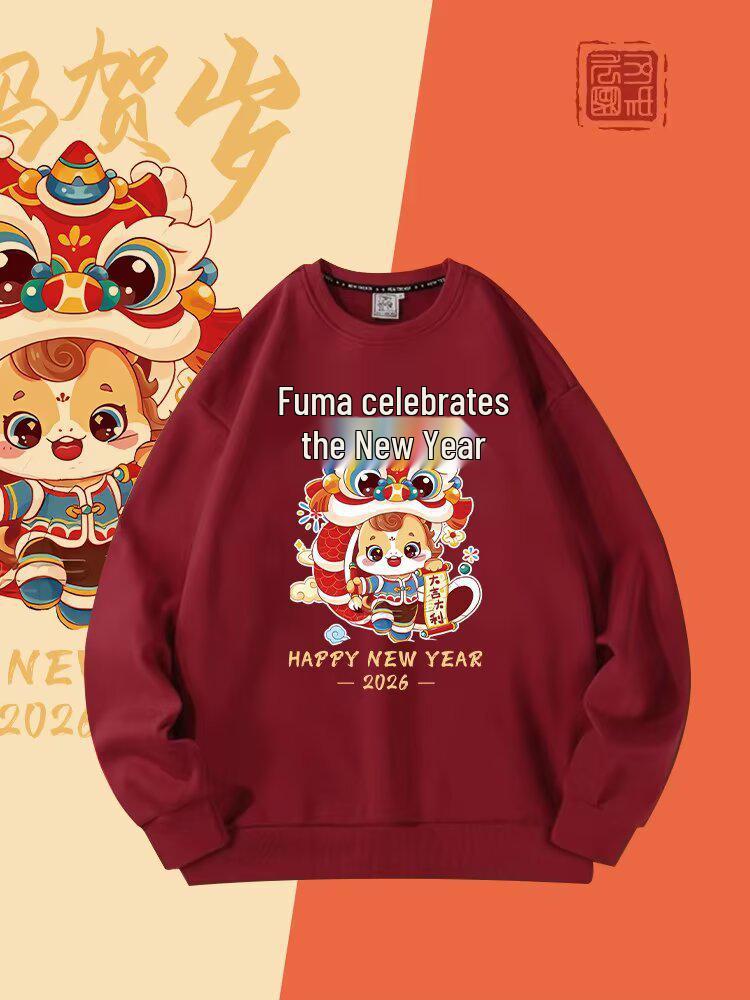 

2026 Year of the Horse Red Velvet Hoodie - Auspicious New Year Style for Men & Women XXXXL