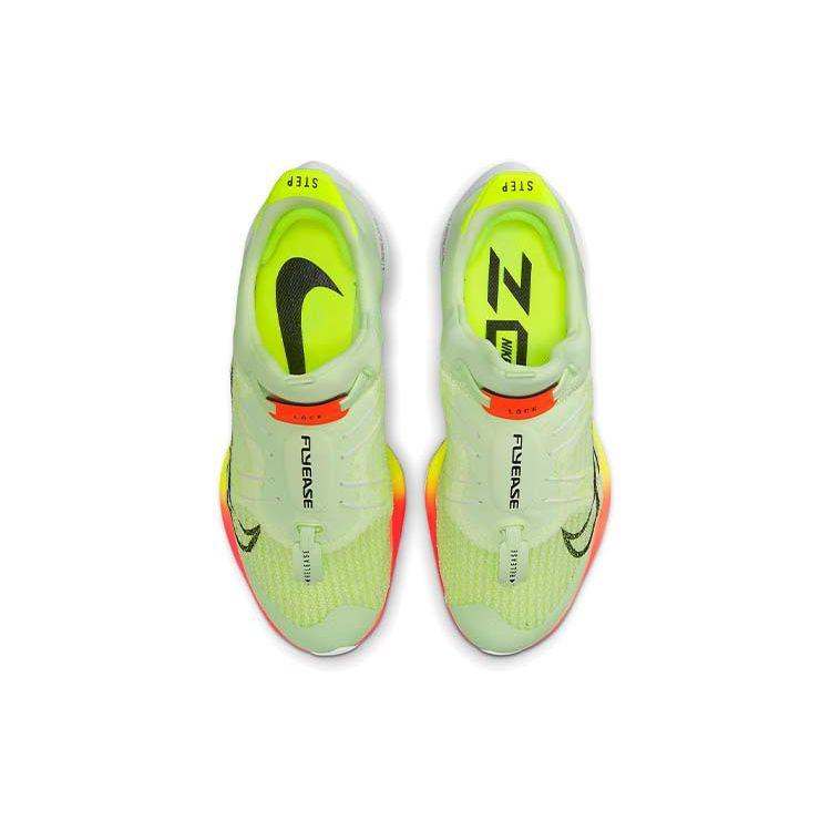 Nike Air Zoom Tempo NEXT% FlyEase Barely Volt Hyper Orange Men Sneakers Green Photon-Dust Black CV1889-700