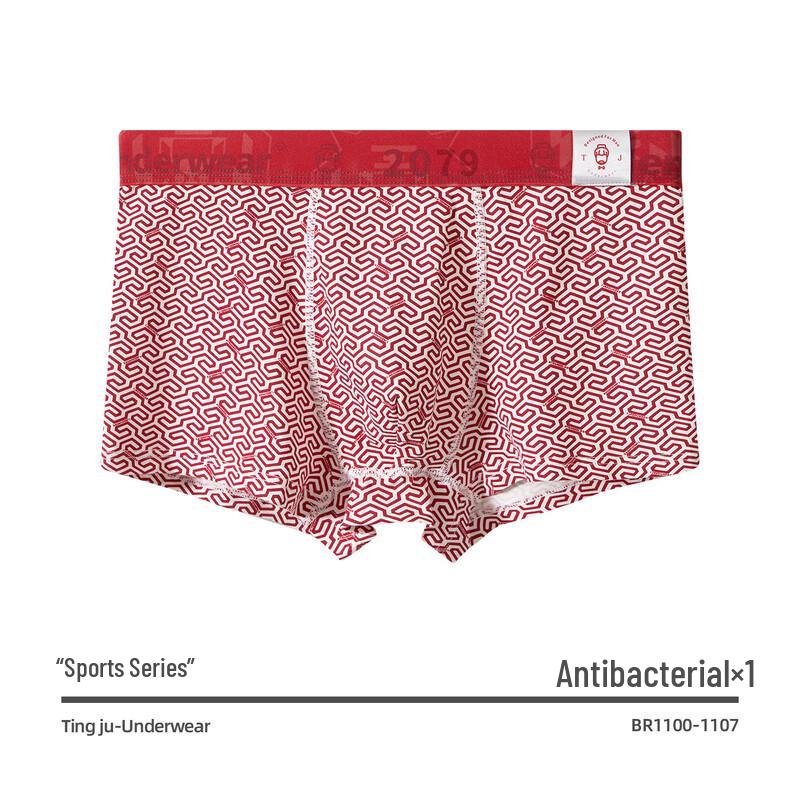 

Dingju Men s Red Cotton Zodiac Underwear 3XL