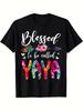 Blessed To Be Called Yaya Floral Graphic T-Shirt Cute Grandma Mother's Day Tee