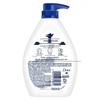 Dove Deeply Nourishing Body Wash