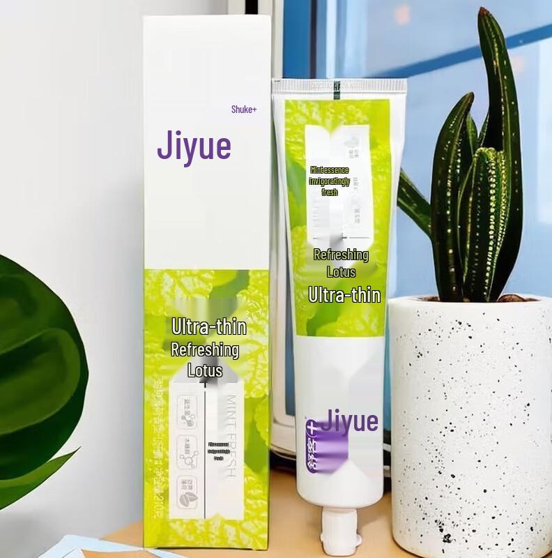 

Sakuray Extreme Whitening Toothpaste