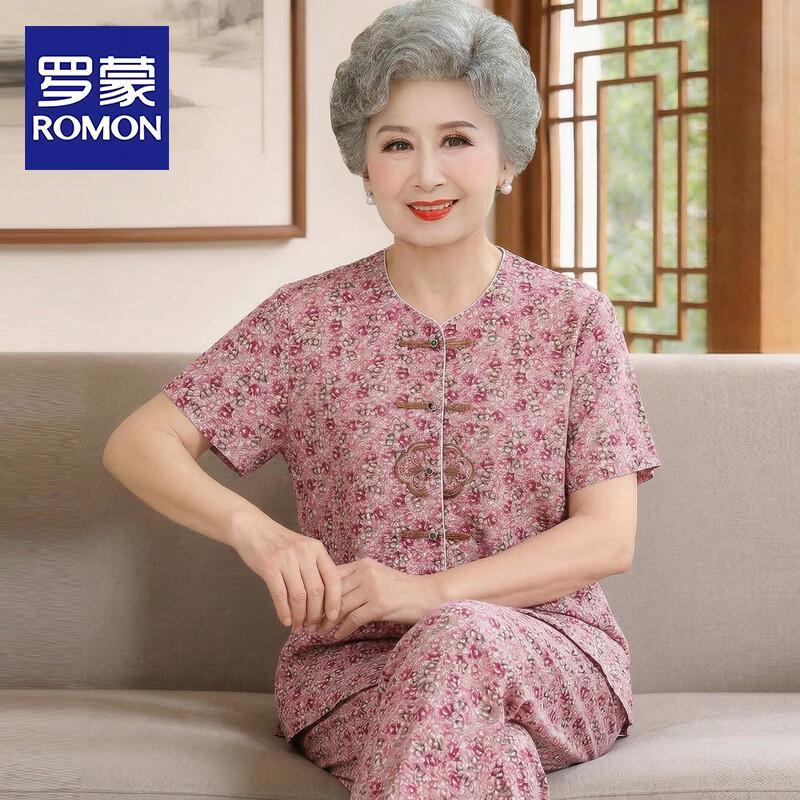 

ROMON Women s Elegant Summer Two-Piece Shirt Set for Mothers XL