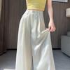 Apricot Acetate Satin High-Waisted Wide-Leg Women's Pants - Summer Loose Slimming Ice Silk Floor-Length Design