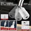 Sink Faucet Water Filter 360-degree Rotating 2 Mode Splash Universal Easy To Install Hard Tap Water Softener Water Filter Kitchen Supplies