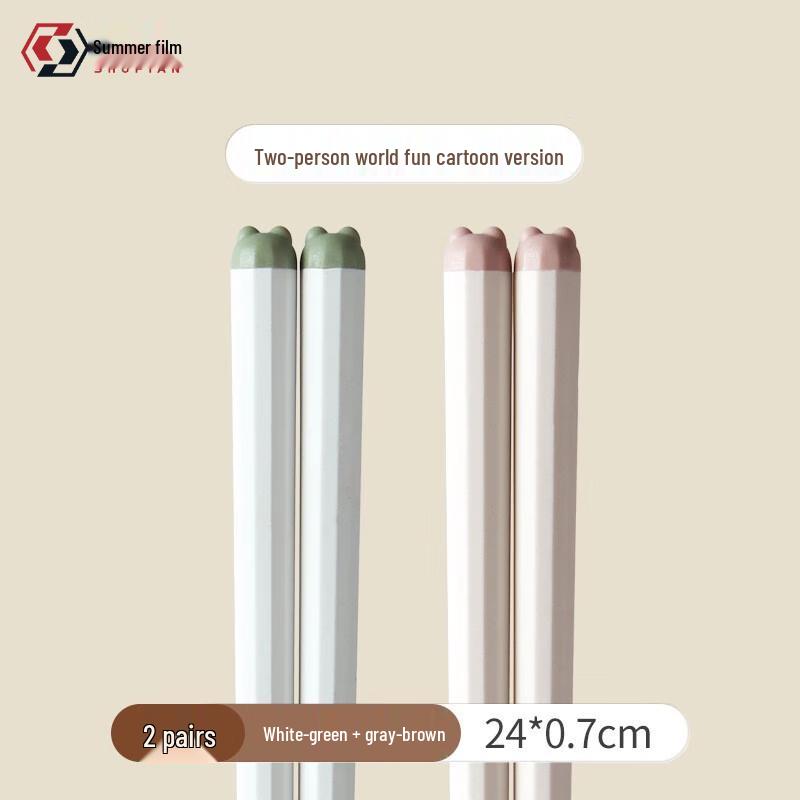 Vibrant Alloy Cartoon Chopsticks