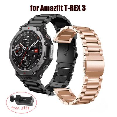 Metal Stainless Steel Wrist Watch Strap for Amazfit T-REX 3 T-REX3 Smart Watch Wristband Watchband Bracelet Accessories
